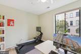 1634 14TH Street - Photo 16
