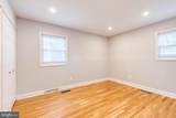617 Oak Lane - Photo 13
