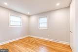 617 Oak Lane - Photo 15