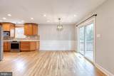 617 Oak Lane - Photo 6