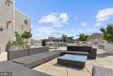 440 L Street - Photo 30