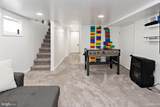 412 Horace Avenue - Photo 18