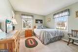 118 Virginia Avenue - Photo 14