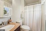 118 Virginia Avenue - Photo 16