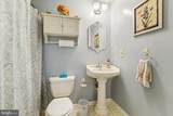 118 Virginia Avenue - Photo 19