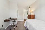118 Virginia Avenue - Photo 20