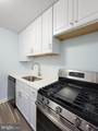 7602 Savannah Street - Photo 15