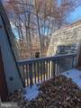 10335 Watkins Mill Drive - Photo 20