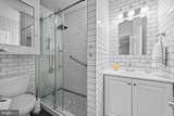 2601 Pennsylvania Avenue - Photo 15