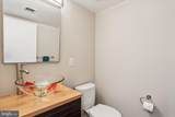 2501 K Street - Photo 10