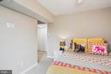 2501 K Street - Photo 24