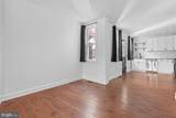 1103 Frances Avenue - Photo 8
