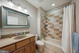 1284 Cobble Pond Way - Photo 47