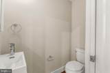 1848 Frankford Avenue - Photo 12