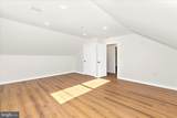 10910 Liberty Road - Photo 29
