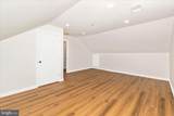 10910 Liberty Road - Photo 34