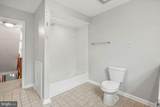 708 Tasker Street - Photo 12
