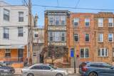 708 Tasker Street - Photo 15