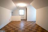 1200 Oakland Terrace Road - Photo 21