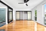 73 G Street - Photo 21