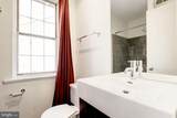 1715 15TH Street - Photo 29