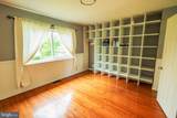 300 Macclelland Avenue - Photo 14