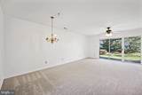 1107 Squirrel Road - Photo 5