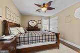 12417 Nokesville Road - Photo 87