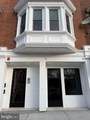 5033 Baltimore Avenue - Photo 3