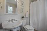 17601 Prince Edward Drive - Photo 33