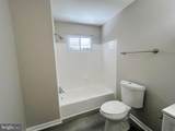 741 Tuckahoe Road - Photo 7