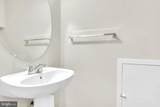 617 Cherry Grove Avenue - Photo 8
