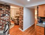 8317 Canning Terrace - Photo 11