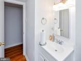 8317 Canning Terrace - Photo 16