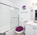 8317 Canning Terrace - Photo 24
