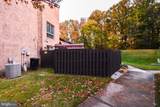 8317 Canning Terrace - Photo 39