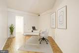7111 Woodmont Avenue - Photo 9