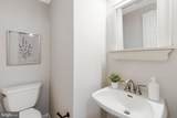 2413 20TH Street - Photo 20