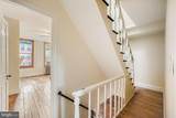 113 Stricker Street - Photo 13