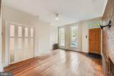 113 Stricker Street - Photo 2