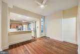 113 Stricker Street - Photo 5