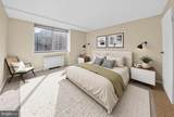 10401 Grosvenor Place - Photo 4