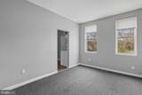 1209 Dukeland Street - Photo 12