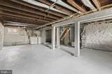 1209 Dukeland Street - Photo 15