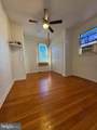 4806 C Street - Photo 4