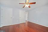 9253 Cardinal Forest Lane - Photo 11