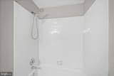 9253 Cardinal Forest Lane - Photo 17
