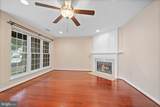9253 Cardinal Forest Lane - Photo 18