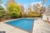 9253 Cardinal Forest Lane - Photo 24