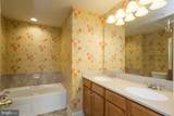 15426 Rosemont Manor Drive - Photo 19